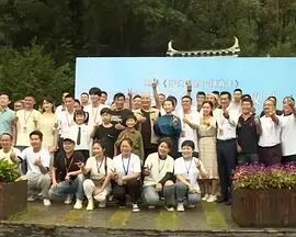 国产成人精品magnet